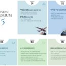 웅동인력 이미지
