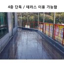 용원회센타 이미지