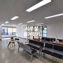 남전빌딩 이미지