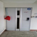 반석동로 이미지