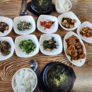 밀그린치킨 이미지