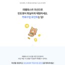 영어수다방 이미지