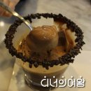 곱창의여왕 이미지