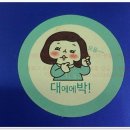 수원데이터복구센터데이터케어 이미지