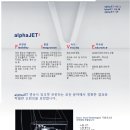 HS산업 이미지