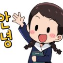 한세계여행사 이미지