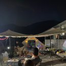 남해금산오토캠핑장 이미지
