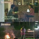 달달민박