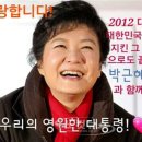 서대전 광장 이미지