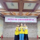 송광종합사회복지관 소강당 | [8월 강동한마음봉사의 날] 성가정노인종합복지관에서 함께한 마음 훈훈하고 활기찬 시간