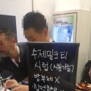 티썸하우스