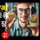 법인빅팜