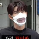 두총각네축산 이미지