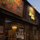 소고기와 라멘을 즐길 수 있는 느좋 북촌 맛집 도마유즈라멘