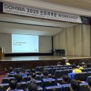 도화충전소 이미지