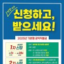 돌머리축산 이미지