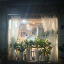 선심당 이미지