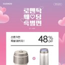 양천천 이미지