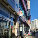 CU 안산성포점 이미지