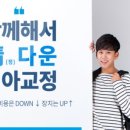 서울바른이치과의원 이미지