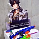 주식회사 킨텍스 노동조합 이미지