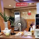 보길도낙지이야기 | [대구맛집] 이곡동 보길도 해물낙지