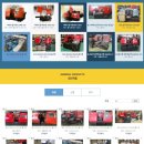 케이디엠씨(주) 이미지