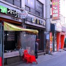 수원-0858 이미지