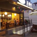 포메인청주수암골점