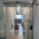 프라이빗 바버샵 시티점 | 시티미용실 비포애프터 확실한 인생 다운펌 유목민 끝내고 정착하고 싶은 벨바버샵 루원시티점 솔직 후기
