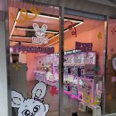 신림 라면옥 이미지