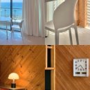 보롬코지 이미지