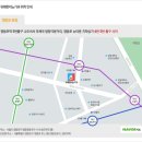 서울대림약국 이미지
