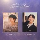 은하세탁 | [뮤지컬] 은하철도의 밤 - 260204 후기 / 정지우, 박좌헌