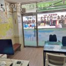 양화부동산공인중개사사무소 이미지