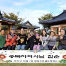 여수낚시터민박