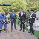 션앤조이