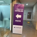 성주현수막광고 | 내일 속의 어떤 것도 알지 못하게