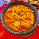 [부산 하단] 한잔하기 좋은 술집 펭귄상회 후기 떡볶이 크림파스타 포장마차 단체 맛집