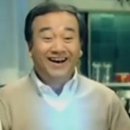 이코히