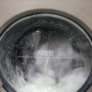 부송 오투그란데 이미지