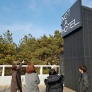 나더호텔 이미지