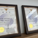 법무법인법승 이미지