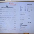 완식당 이미지