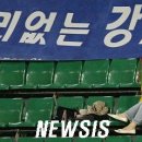 야구만들기 - 고양시 덕양구 행신로 81 | 야구만들기