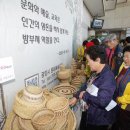 광양문화원 미디어전남