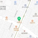 명문고려보습학원