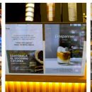 이마트24대구본점 이미지