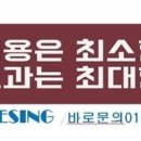 음성 노래연습장 이미지