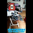 으뜸의료기 이미지